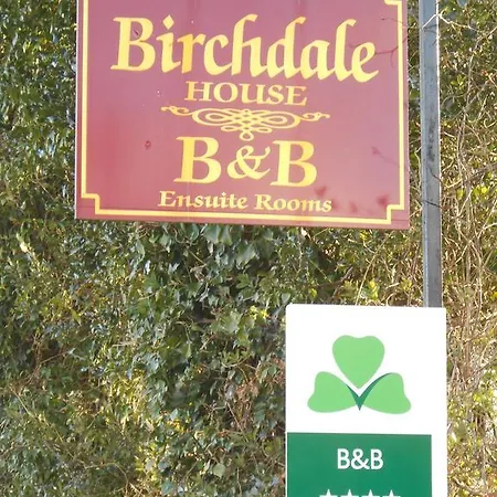 Birchdale House Ратдрам